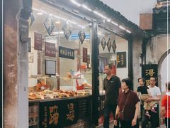 门面-浔蹄(南浔总店)