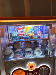 点击看大图 -奈尔宝家庭中心·亲子餐厅(华采天地店)