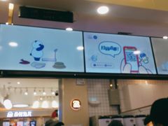 -茶百道(大卫城店)
