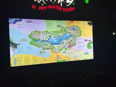 -合肥融创乐园