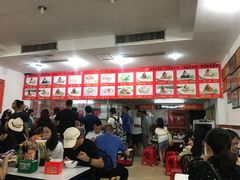 -东街钟楼肉粽(总店)