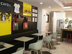 大堂-CAFE'IN精品咖啡体验空间(小寨店)