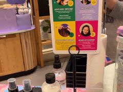 -LUSH(威尼斯人店)