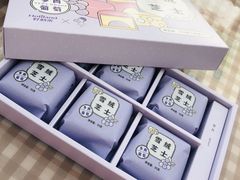 雪融芝士-好利来(槐中店)