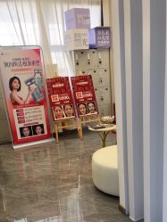 -深圳柏颜医疗美容诊所