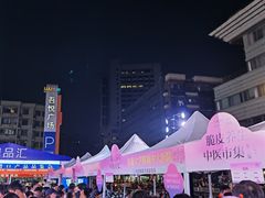-吾悦广场(南京鼓楼店)