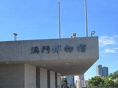 -大炮台