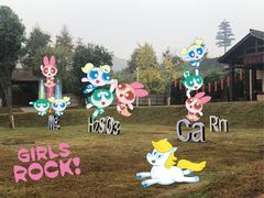 -崇阳三特浪口温泉