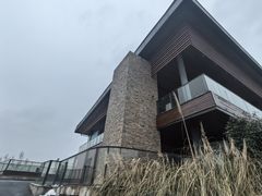 -莫干山开元森泊·云顶餐厅