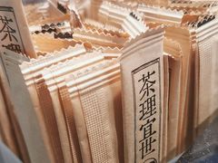 -茶理宜世(东方宝泰店)