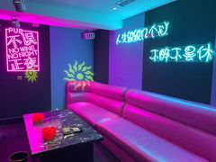 -糖果风尚KTV(犀浦店)