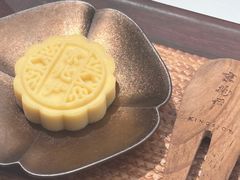-京兆尹(雍和宫店)
