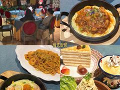 -俄士厨房(未来城店)