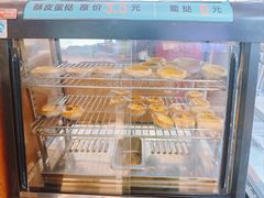 -蜂蝶来饼店(拱北总店)