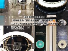 -民盈·国贸城
