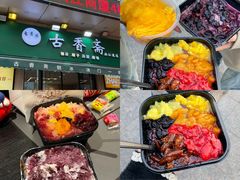 -必点海鲜·海肠捞饭·鲅鱼水饺(滨江道店)