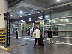 -杭州萧山国际机场
