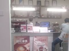 -荔园小馆(园岭新村二期店)