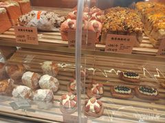 -司乎(MOMOPARK店)
