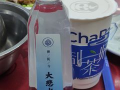-哈尔滨饺子王·东北菜(鱼鳞浃路店)