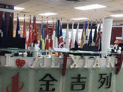 -金吉列留学·语培·小语种·国际课程(西安分公司)