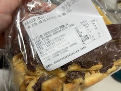-新麦西饼(广东路店)