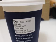-瑞幸咖啡(厦门SM二期新生活广场店)