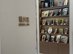 -海马体照相馆(上海万象城店)