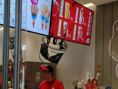 -DQ·蛋糕·冰淇淋(河东万达店)