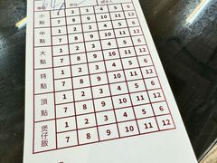 -香港蓮香樓(中環店)