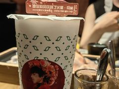 -湊湊火锅·茶憩(新中关购物中心店)