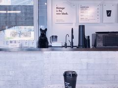 -BLATAGE COFFEE