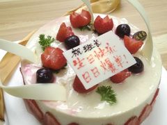 -桂香苑(瑞祥店)