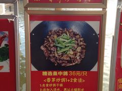 -一煲鸽