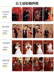 -今生有约婚纱摄影店(景德路店)