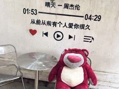 -小红楼美术馆·咖啡