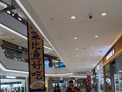 -石家庄万象城
