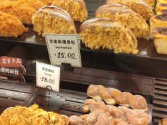 全麦麻薯香松-红跑车HPCBAKERY(汉商店)