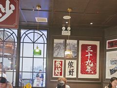 -阿大排档(长春这有山店)