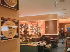 -热辣宗师·串串火锅(万达金街店)