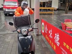 -King Made Noodles 金味德牛肉拉面