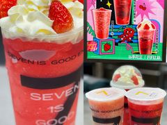 -7分甜(苏州中心店)