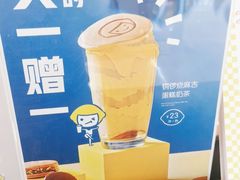 -快乐柠檬(银泰百货大红门店)