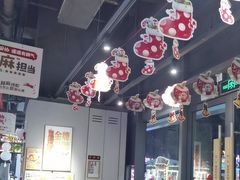 -木屋烧烤(龙岗龙城万科里店)