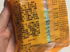 -皇后西斯汀饼店(文化路店)