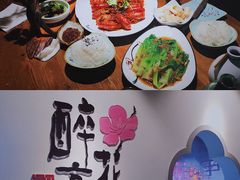 白灼生菜-繁·醉花亭小酒馆(鼓楼店)