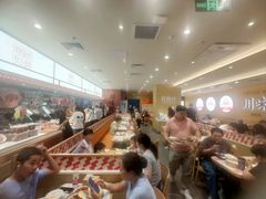 -乡村基·川味现炒大王(熙悦天街店)