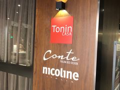 -剪刀石头布家居广场