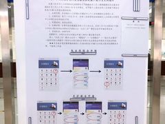 -北京市西城区人力资源公共服务中心