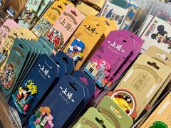 -三生有信(豫园商城店)